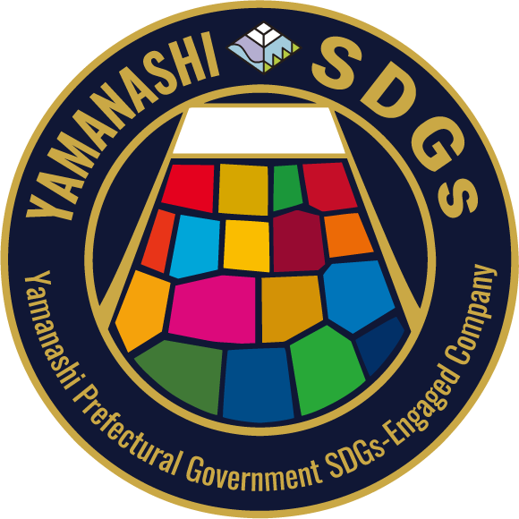 やまなしSDGs